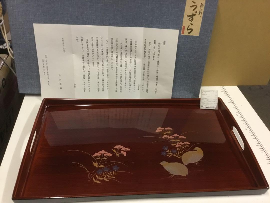 手描きの花と鳥の漆器膳 手描きの花と鳥の漆器膳 手描きの花と鳥の漆器膳